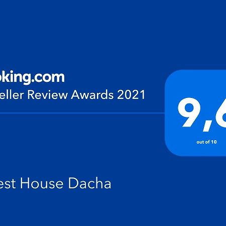 Guest House Dacha Nova Dofinivka Eksteriør bilde